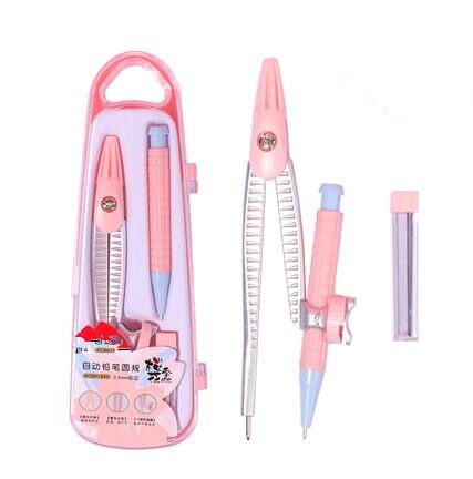 Student Set of Compasses Automatic Pencil Writing ... – Vicedeal