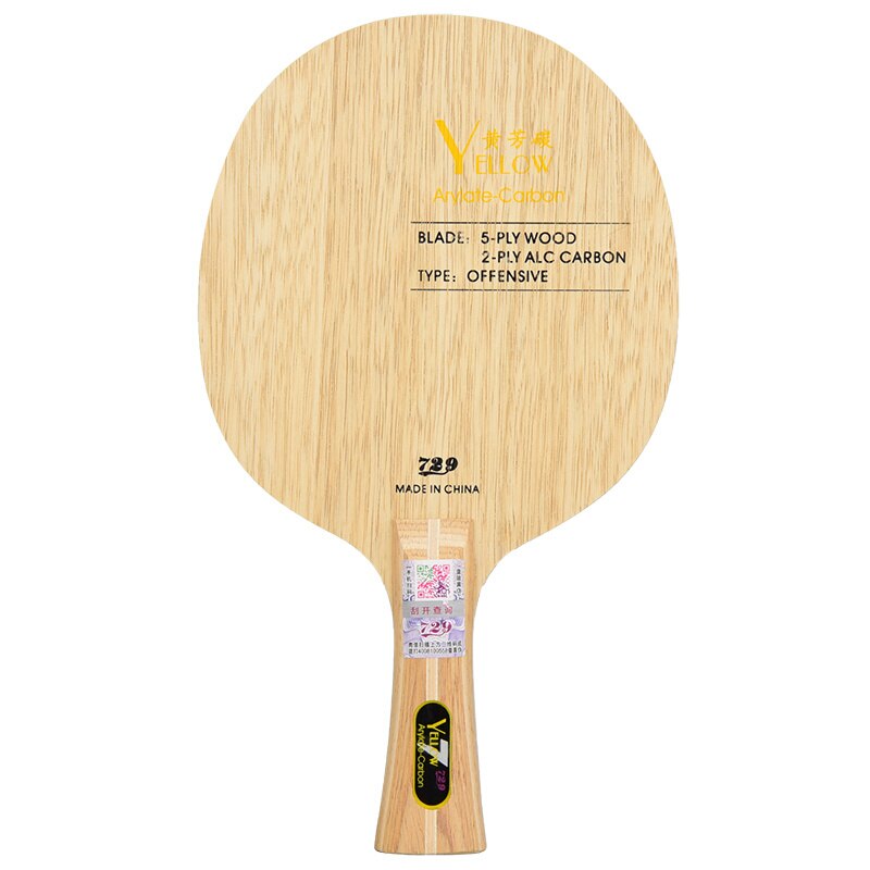 Friendship 729 Table Tennis Blade Black/ Yellow/ Blue Arylate Carbon Offensive racket ping pong bat paddle: Yellow Carbon FL