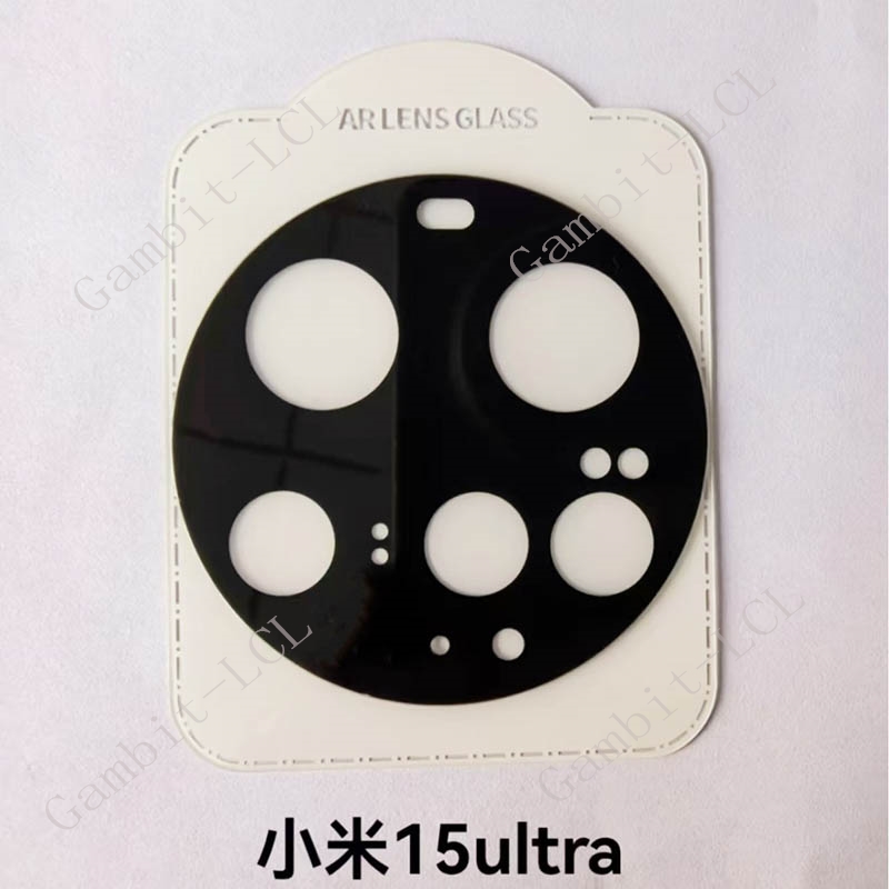 2PCS-5PCS 3D 9H HD Tempered Glass For Xiaomi 15 Ultra Xiaomi15Ultra Xiaomi15 15Ultra AR Camera Lens Protector Cover Film