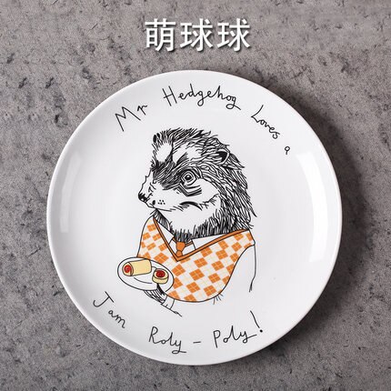 Cartoon animals Ceramic Dinner Plates White Porcelain Tray Dishes For Restaurant Serving Steak Dessert Food Plate For Party: Cute Ball