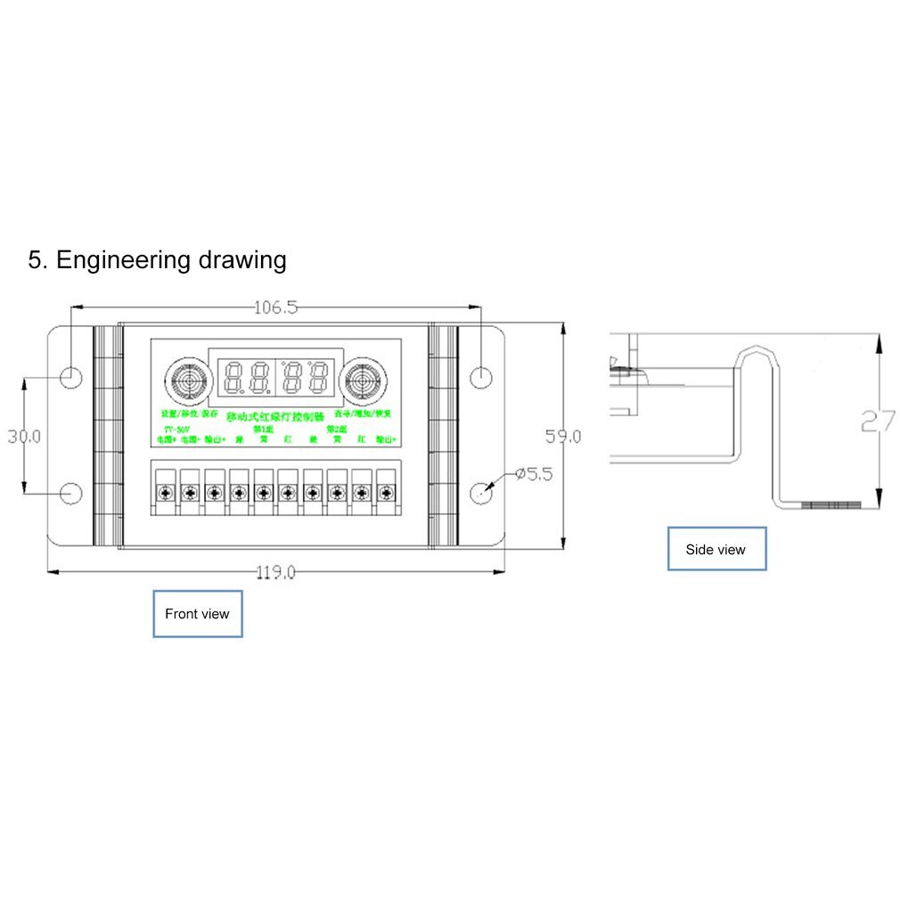 12v waterproof mobile solar traffic light controller battery regulator with lcd display for 7v-30v voltage range system
