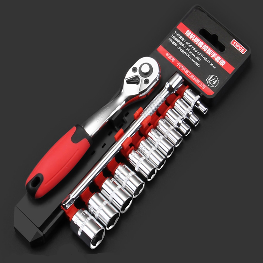 ratchet wrench household DIY wrench set socket wrench auto repair tools