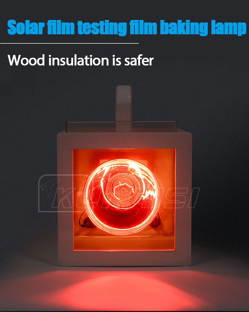 220V Wooden baking lamp Vehicle Solar Film Car Window Tint Tester Heat Rejection Test Box Infrared Paint Curing Lamp KNS-21