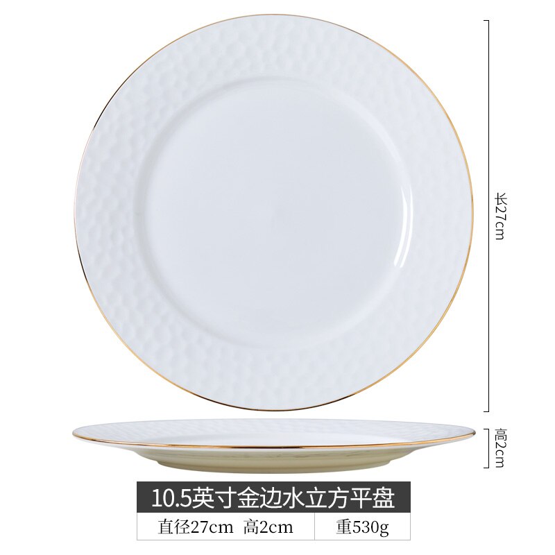 Ceramic Flat Steak pasta Plate Round Dinner Plates Bone China White Tableware with Golden Rim Home Western High-end Dinner Plate: 10 inch flat plate