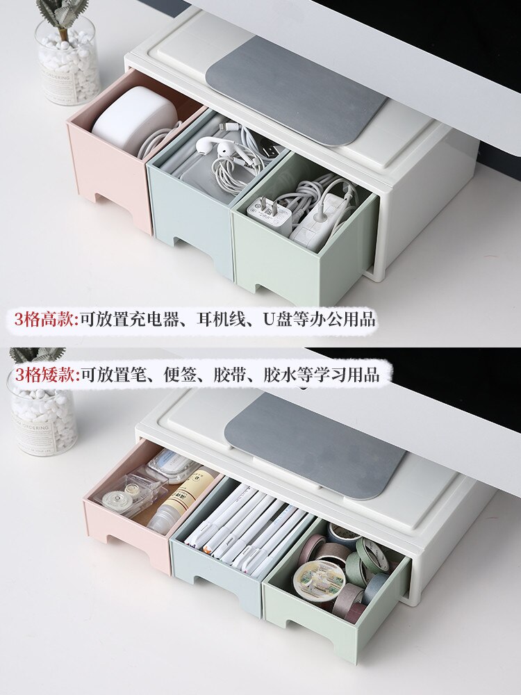 Plastic Office Laptop Computer Monitor Stand Neck Protection Desktop Monitor Riser Desk Supplies Desktop Organizer