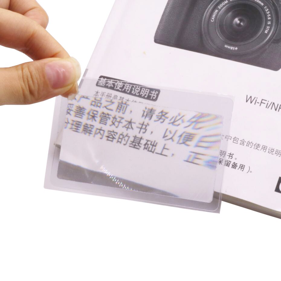 7 pcs Card Size Ultra Thin Credit Card 3 X Magnifier Magnification Magnifying Glass Fresnel LENS for Reading NG4S