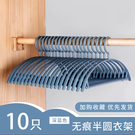 Cintre en plastique à épaules larges pour vêtements épais, antidérapant, gain de place, 40.8cm, 10 pièces/lot: Style A - Blue