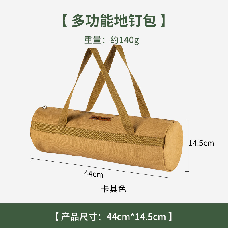 Tent Stake Bag for Camping - Waterproof & Compact Organizer for Tent Pegs, Mallet, Ropes, Outdoor Accessories Storage (20-30PCS): green