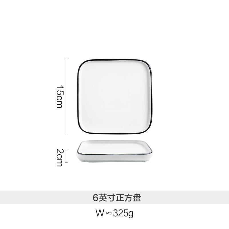 Ceramic Tableware European Square Plate Home Simple Western Pasta Pasta Steak Breakfast Plates: 6