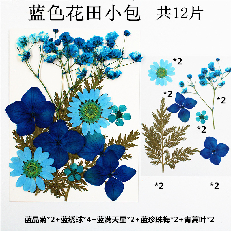 20/12PCS/Set DIY Bookmark For Students Transparent Wishing Bottle Shape Bookmark Scrapbook Sticker Material Small: GRAY