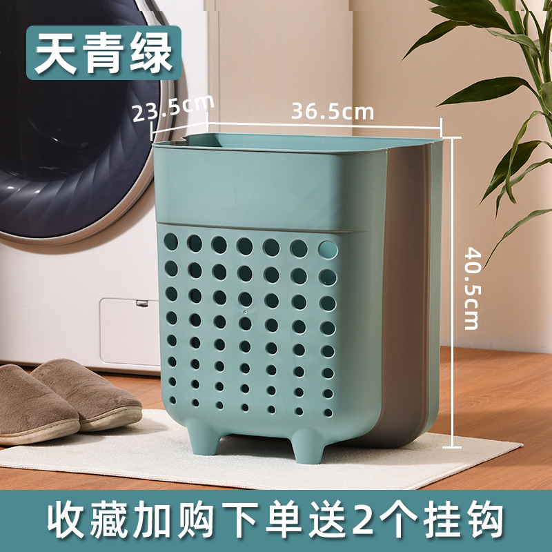 Foldable Basket Laundry Basket Toy Storage Box Large Capacity Bag Cotton Washing Dirty Clothes Big Basket Organizer Bin: green