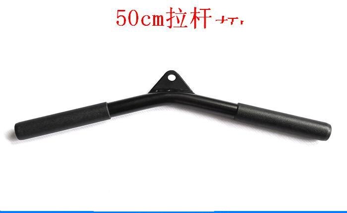 Home Gym Fitness Lat Pull Down Bar Pulley Cable Machine Attachments Biceps Triceps Blaster T-bar Full Body Workout Rowing Handle: 2