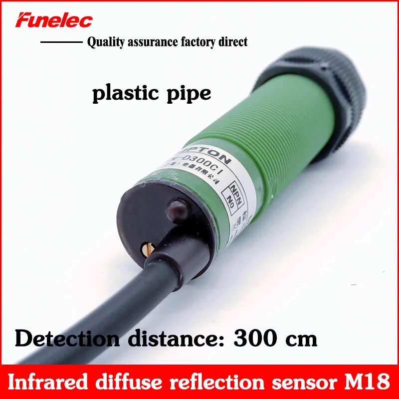 E3FN-300C2 photoelectric infrared detection sensor switch sensor electric eye NPN NC NormallyDC three-wire NC diffuse reflection