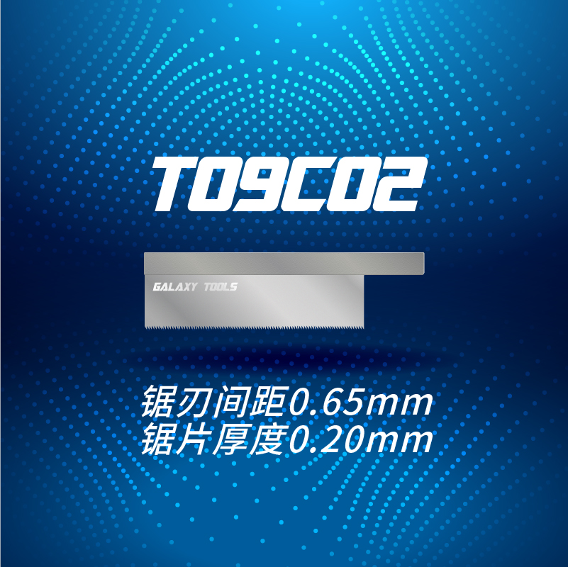 Galaxy tools malli askartelusaha kahvalla  t09c mallin rakennustarviketta 5 muotoa valittavissa: T09 c 02