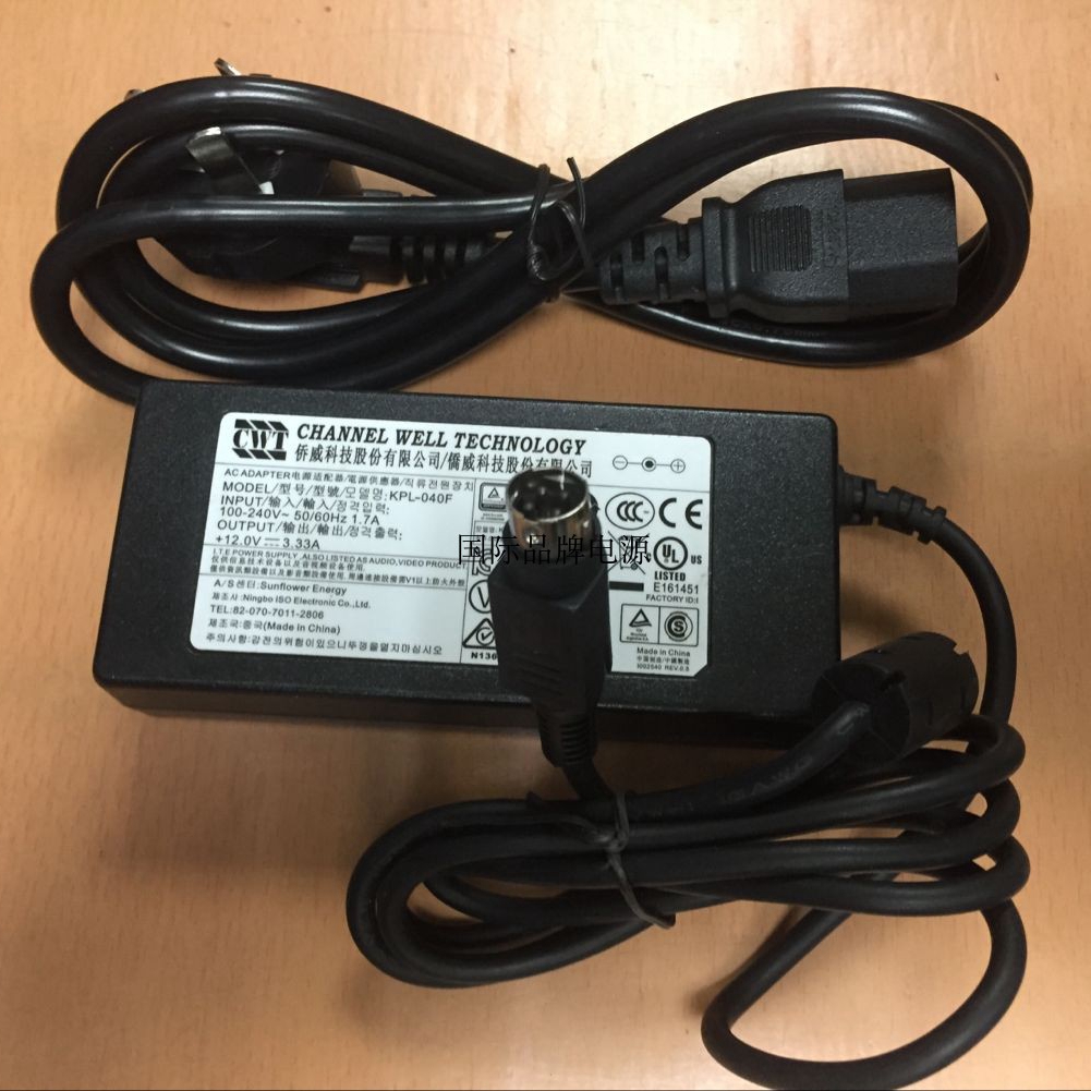 CWT 12V 3.33A 4PIN AC DC Adapter For HIKVISION Video Recorder 40W Power Supply Charger Adaptor KPL-040F-VI KPL-040F: WHITE
