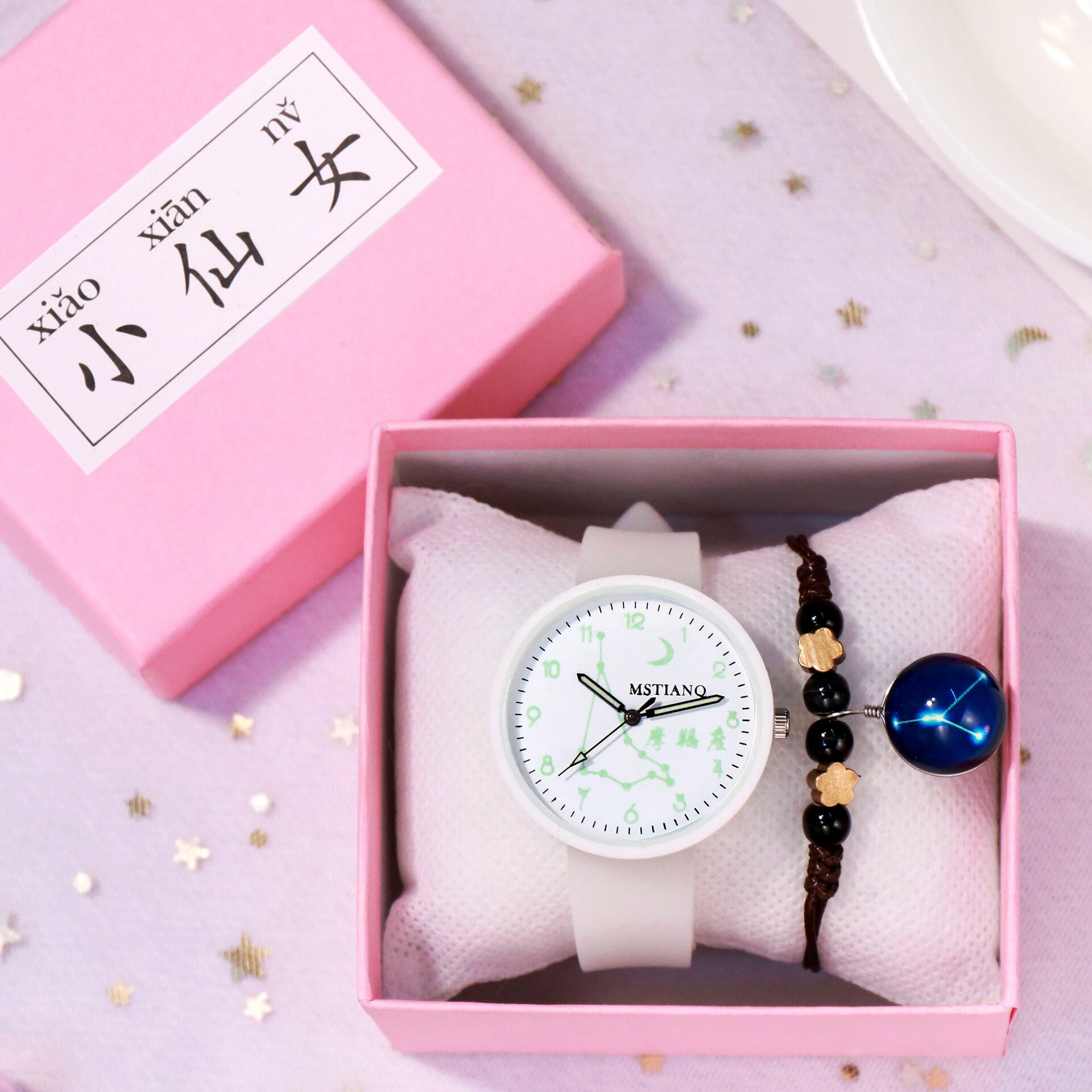 12 sterrenbeelden lichtgevende dameshorloges 1 set armband polshorloges siliconen band quartz horloges relogio feminino: Capricom geen doos
