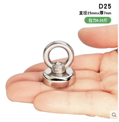 D16-d60 sterke neodymiummagneten, bergingsmagneet, diepzeevismagneet, magneethouder met oogboutring en tractiebevestiging