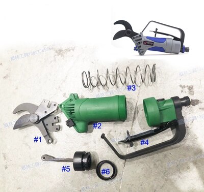 Pneumatic Tools garden tool Tree Branches Cutter Machine Clip Trim Knife Orchard Cutting Pruning Shears Snips Accessory Parts