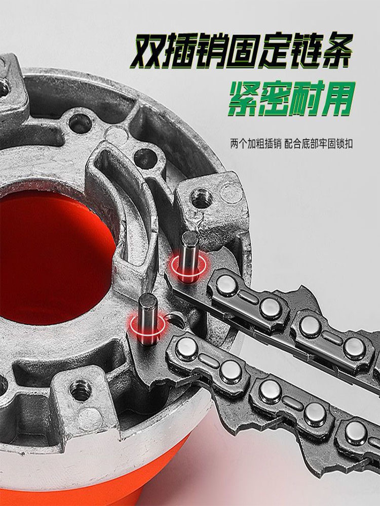 Brush Cutter Accessories 2/4 Pieces Metal Chain Trimmer Line for Brushcutter Head Replacement of Worn Chain for Trimming Head