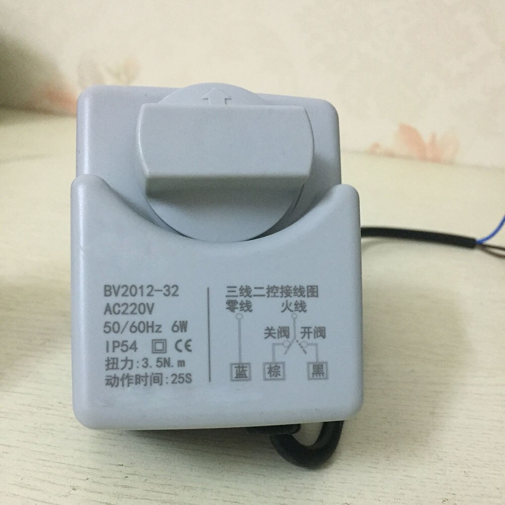 Brass Motorized Ball Valve 3-Wire Two Control Electric Actuator AC220V 3 Way /2 Way DN15 DN20 DN25 DN32 DN40 with Manual Switch