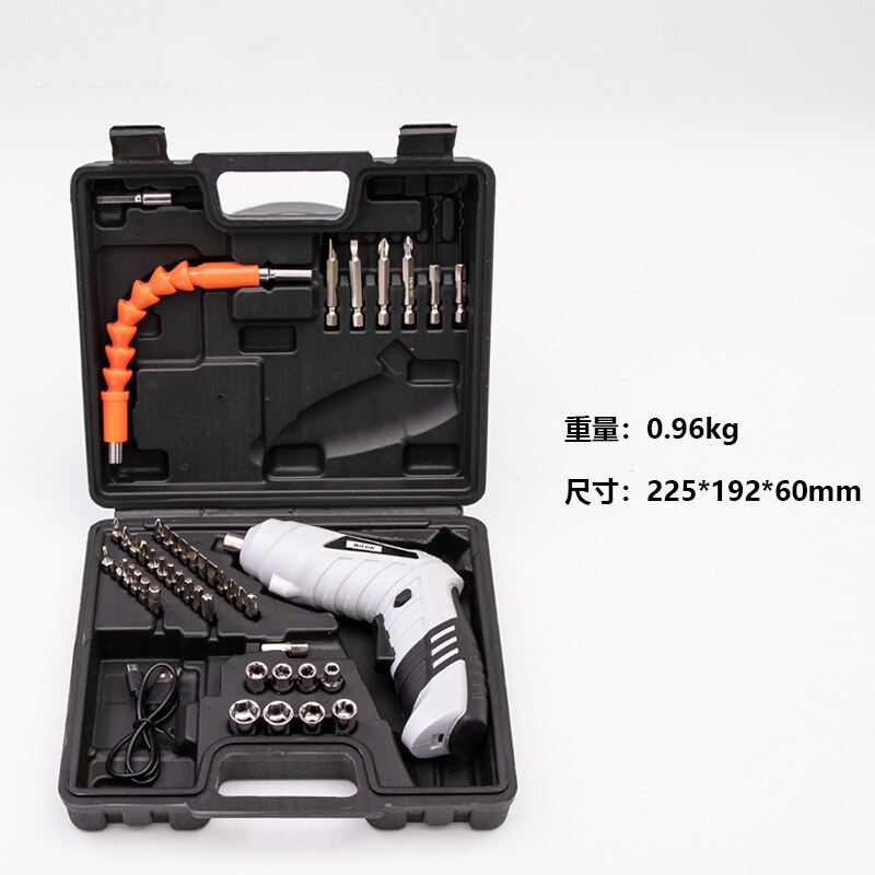 Electric Screwdriver USB Rechargeable Cordless Power Drill Screw Driver Kit Maximum Screw Diameter ABS Makings screwdriver: 47pcs type 1