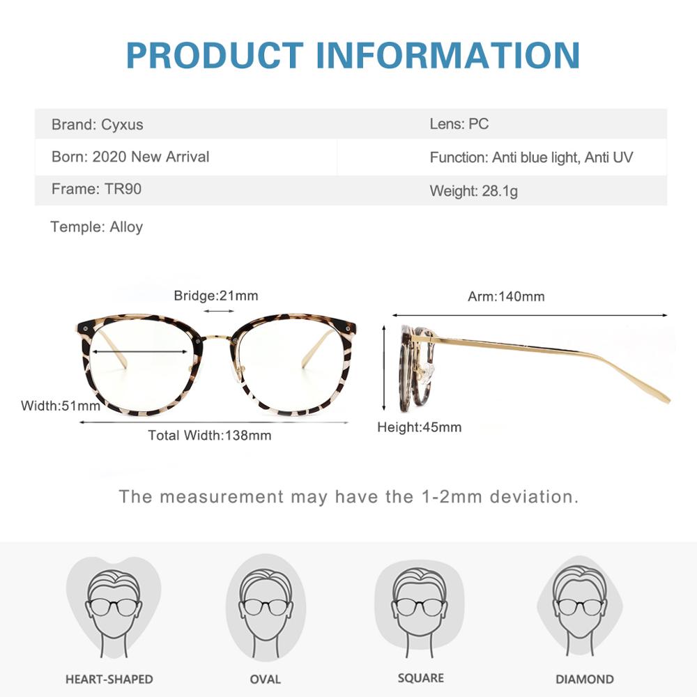 Lunettes d'ordinateur cyxus bloquant la lumière bleue pour femmes et hommes, lunettes anti-fatigue oculaire fashiontr 90 , verres transparents 8169