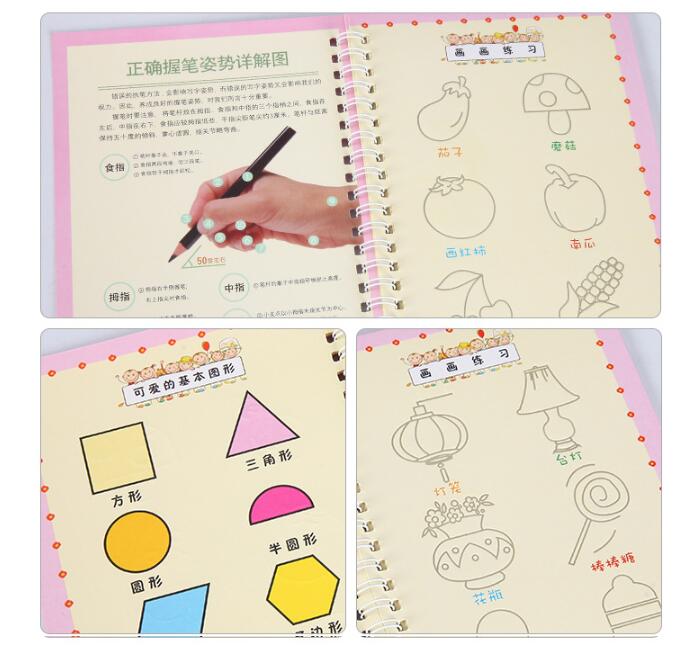 English Number Drawing copybook Reused hand writing round hand groove training copy auto fades For Kids Children 5-7 Years
