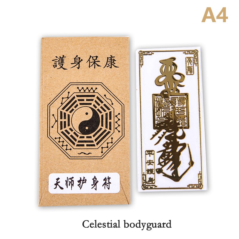 Feng Shui amulety dziurkacz naklejki na telefon komórkowy rozwiązać drzwi do drzwi niewidzialny znak schody wc winda sypialnia gospodarstwa domowego 1 PC: A4