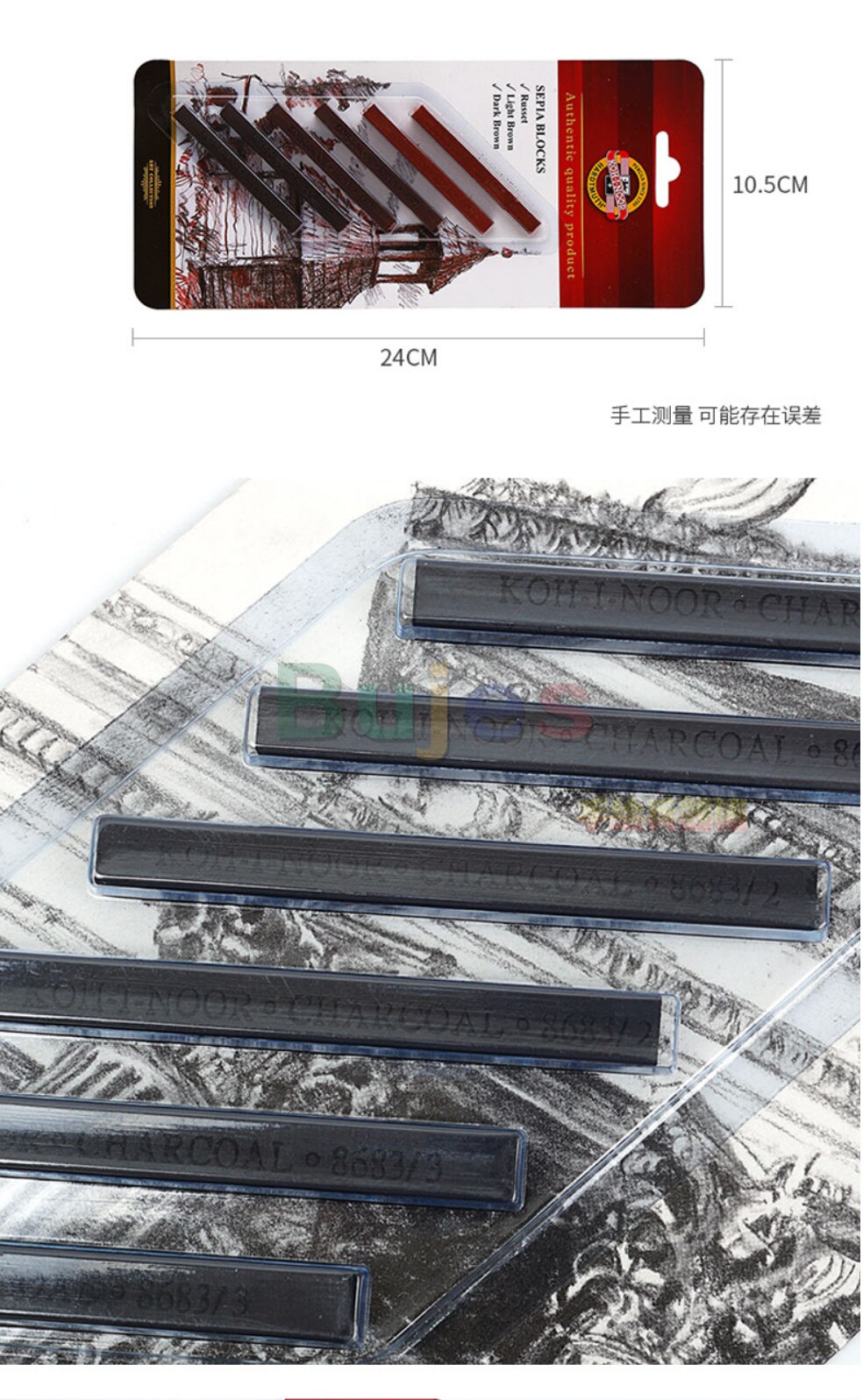 Lot de 6 barres de carbone carrées en graphite, KOH-I-NOOR pièces, pour dessin, croquis, fournitures artistiques professionnelles