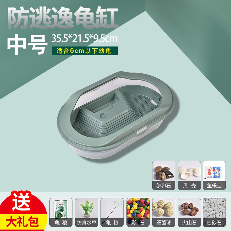 Cylindre d&#39;alimentation pour tortue, Pot domestique, petit et grand réservoir de poisson, boîte d&#39;alimentation pour tortue: Green-medium
