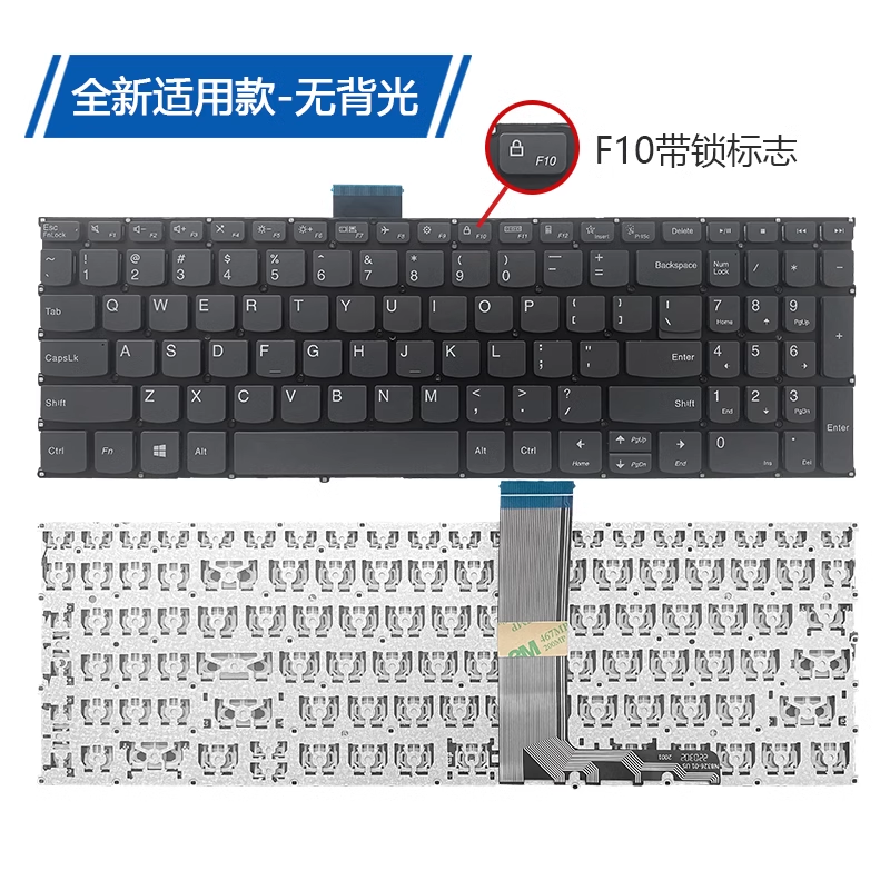 Abdeckung Für Lenovo Ideapad 3-15ITL6 3-15ADA6 3-15ALC6 15S-ITL6 LCD Bildschirm Zurück/Lünette/Oberen/Unteren fallen/Kamera/Touchpad/USB Gremium: Kakifarbig