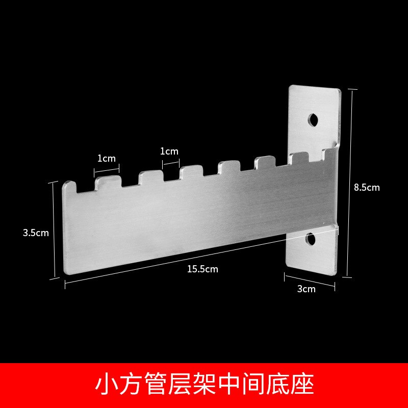 304 Stainless Steel Kitchen Rack Wall Hanging Type Punch Free Seasoning Frame Save Space Supplies Wall Mounted Kitchen Rack: Holder for A style