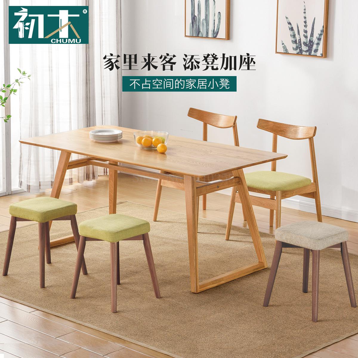 nordisch holz hocker kreative hohe machen-hoch hocker wohnzimmer hause kleinen quadratischen hocker esstisch hocker hause Restaurant Bank