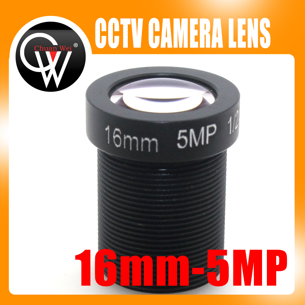 HD 5mp 16mm lens cctv lens IR Board 1/2. 5 