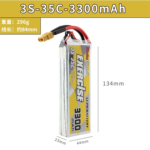 3S Lipo Battery 11.1V 1200mAh 1800mAh 2200mAh 25C 2600mAh 3000mAh 4200mAh 5200mAh 35C With XT60 Plug: 3S 3300mAh