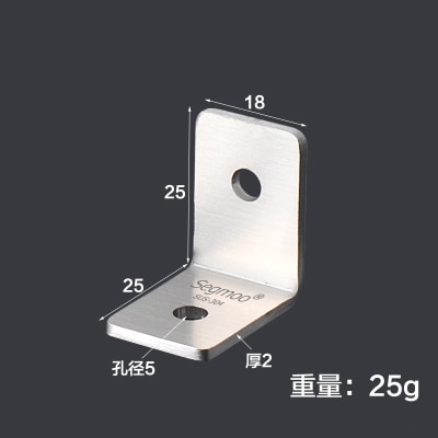 304 Stainless Steel Square Angle Code 90 Degrees Thicker Angle Angle Iron Furniture Connector Tripod Stent Layer Board Bracket