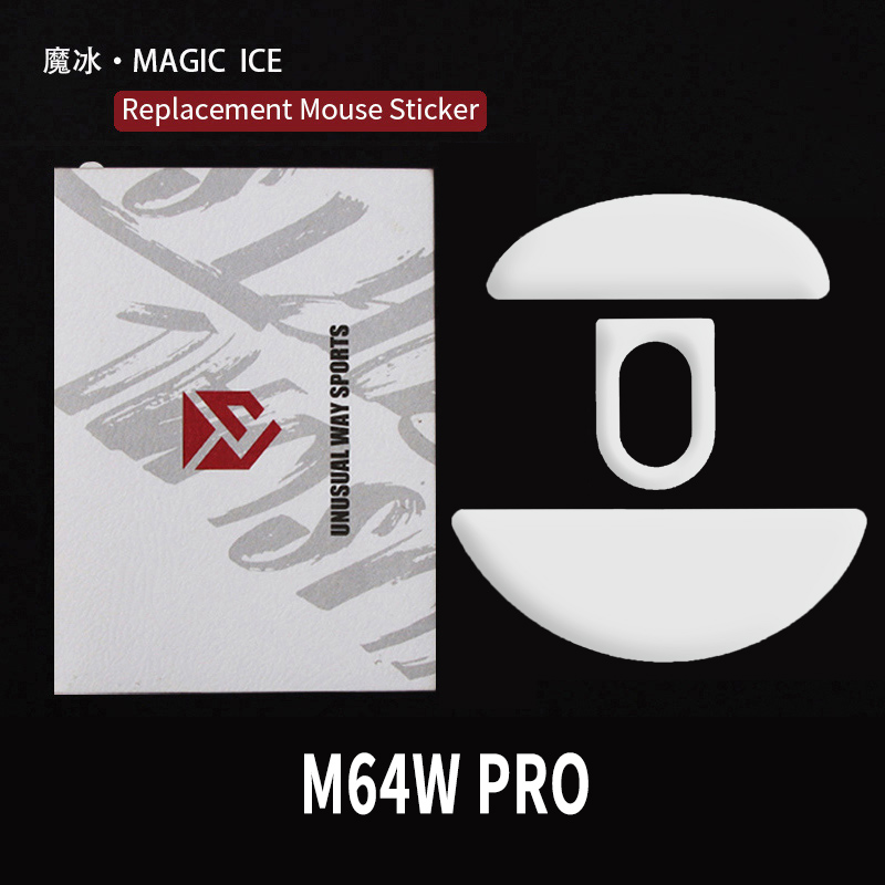 UnusualWaySports Mouse Skates Feet M64W Pro Cambered Surface PTFE Anti Collapse Multilayer Magic Ice Silver Fox: Beige