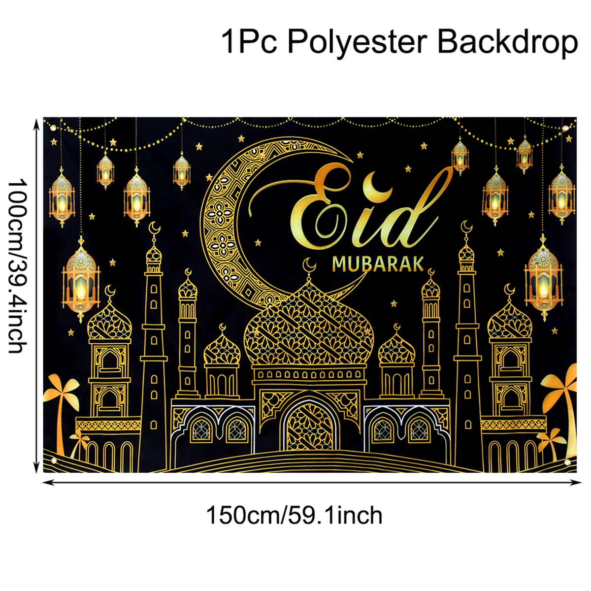 Fondo de Eid Mubarak, decoraciones para el hogar, decoración musulmana islámica, Ramadán, Kareem, Eid Al Adha, Ramada: Verde