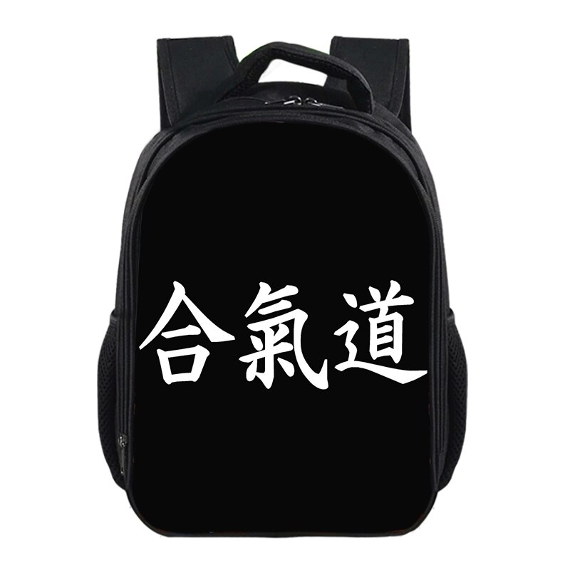 Judo aikido taekwondo rugzak kinderen schooltassen jongens meisjes schoolrugzak kinderen kleuterschooltas boekentas reistas: 13 judo 08