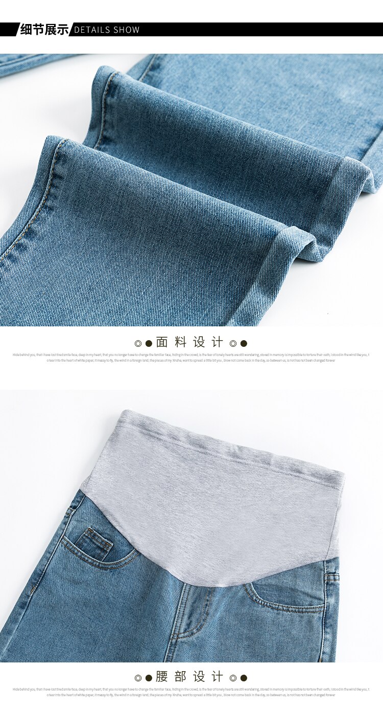 Jeans Voor Zwangere Vrouwen Lente Harembroek Voor Zwangere Vrouwen En Losse Broek Voor Zwangere Vrouwen.