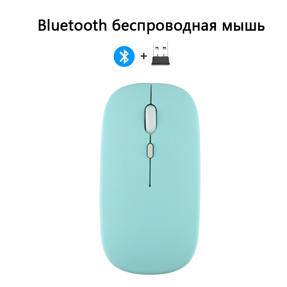 Bluetooth-muis voor laptop/macbook/ipad/android-pc, oplaadbare, stille, slanke, draadloze muis compatibel met windows/linux/tablet: Zwart