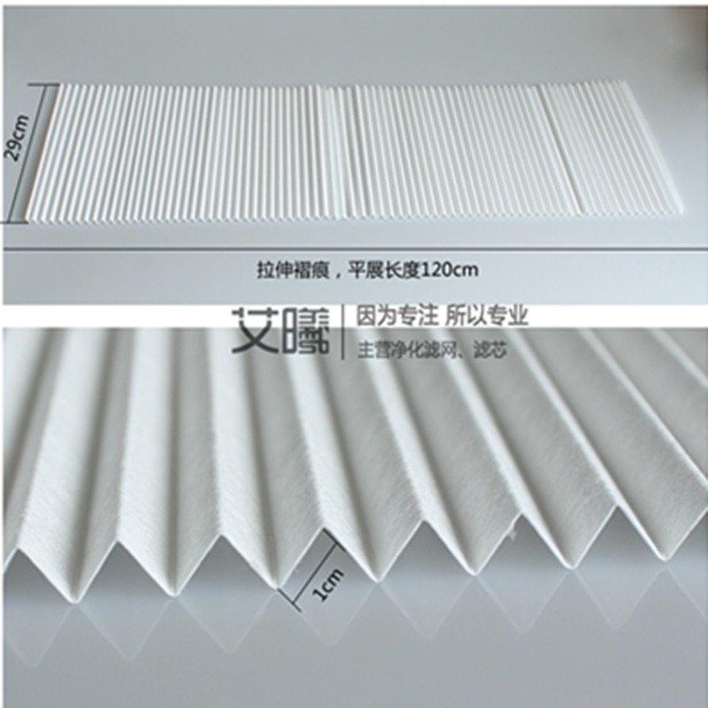 Filtro Universal DIY PM2.5 y bruma para limpiar 1200x290mm, filtro de papel con filtro HEPA plegable, piezas para purificador de aire 1 Uds.
