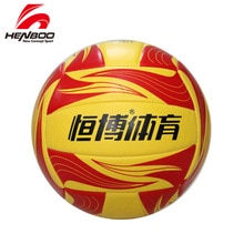 Pelota de voleibol HENBOO-pelota escolar de voleibol-Bola PVC butilo bola interior de la piel resistente al desgaste bola aplicable al entrenamiento