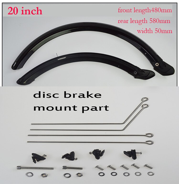 14 16 20 inch folding bike mudguard V brake disc brake bike fender front and rear mud guard folding bicycle wing: 20 inch disc brake