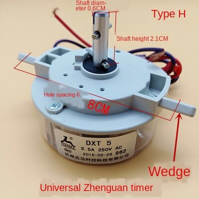 Applicable midea Little Swan Semi-automatic Washing Machine Timer Double-tube Washing Machine Accessories DXT15 DXT35: YELLOW