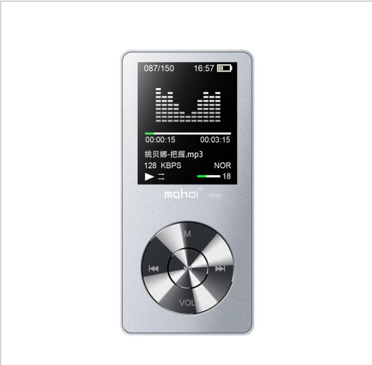 portable metal mp3 player Built-in Speakers e-book fm radio clock audio recorder flac lossless HIFI sports music video player: Silver / 16GB