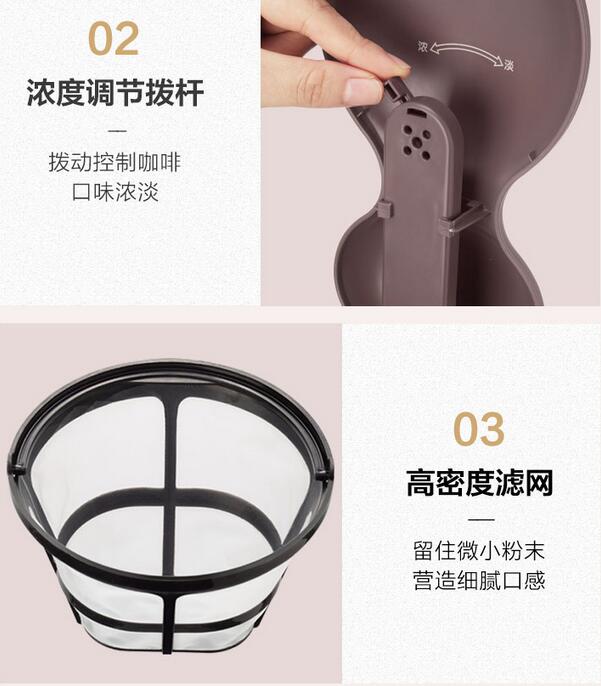 bear coffee machine American household 0.6L drip-type small mini tea maker brewing teapot electric kettle coffee maker KFJ-A06Q1