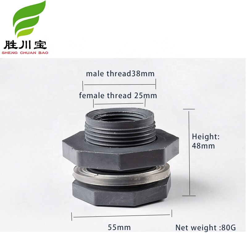 2pcs PVC Plastic Water Tank Connector Adapter Soild 3/4 Inch Rain Barrel Female Thread Bulkhead Fitting Home Seal Garden Spigot