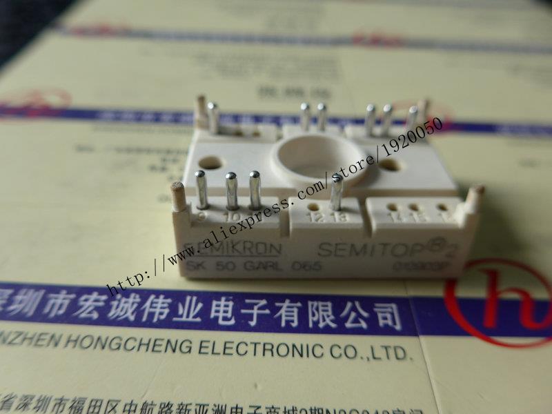 SK50GARL065 module speciale verkoop Welkom om!