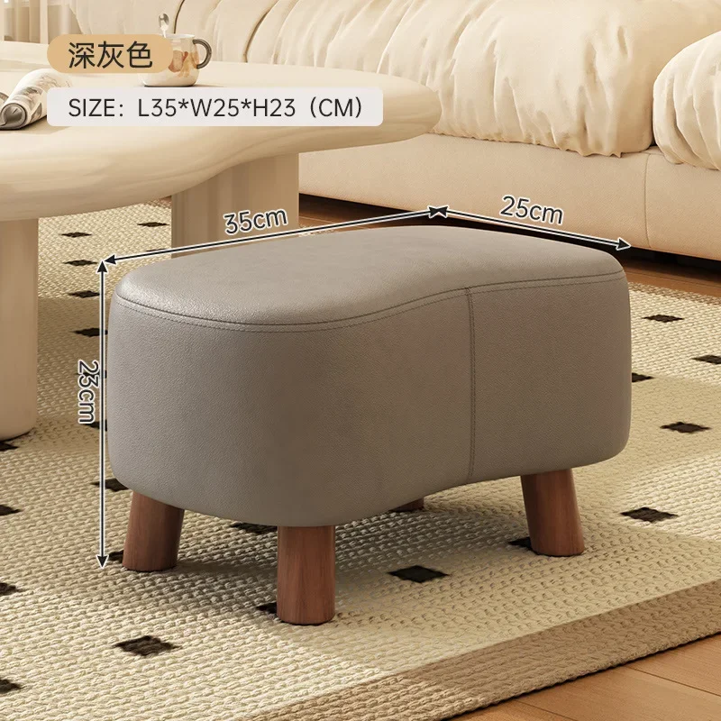 Porche poufs petit tabouret Simple chaussure tabouret salon canapé repose-pieds Table basse petits tabourets doux petite chaise maison tabourets: Beige